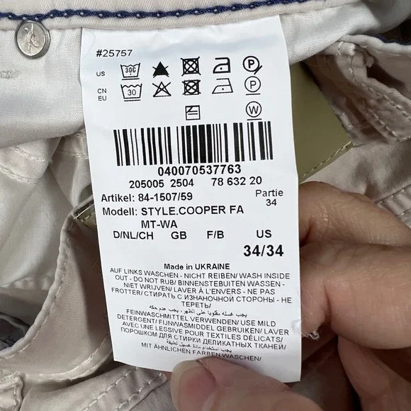 Brax Cream Cooper Fancy Pants Mens 34x34 Regular Fit Five Pocket Chino Trousers - Picture 6 of 11